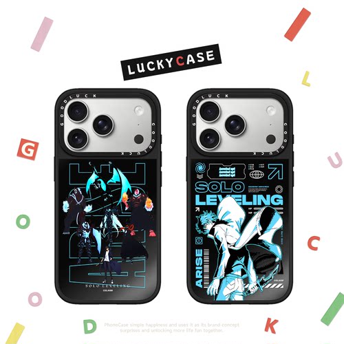 C家联名我独自升级适用iphone17手机壳18promax苹果16pro镜面MagSafe磁吸15plus创意个性14潮牌13网红12
