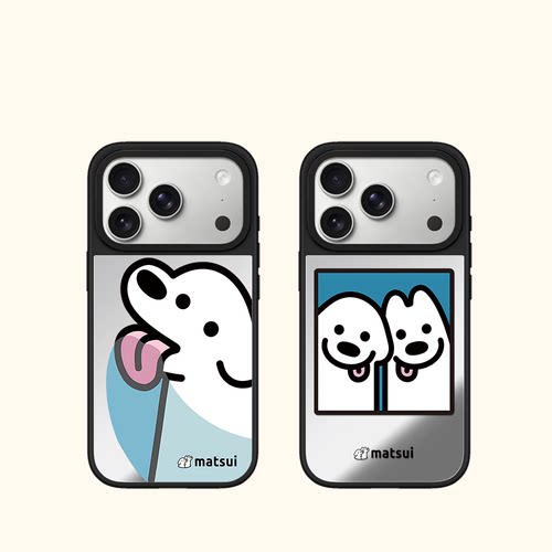 C家联名matsui吐舌小狗适用iphone17手机壳18promax苹果16pro镜面MagSafe磁吸15plus卡通14可爱13趣味日韩ins