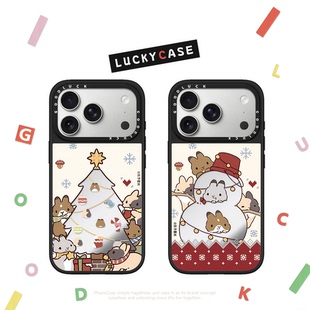C家联名提摩西小队兔子四季漫游手记适用iphone17手机壳16promax苹果18pro镜面MagSafe磁吸15plus卡通14可爱