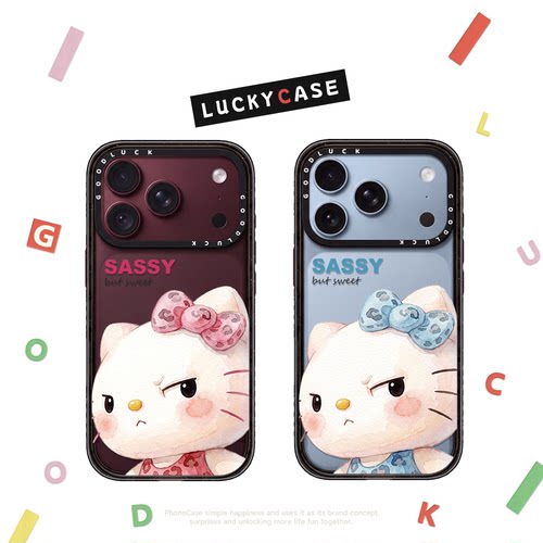 C家傲娇表情不好惹辣妹KT豹纹适用iphone17手机壳16promax苹果18pro透明MagSafe磁吸15plus日韩14甜酷风13/12