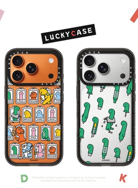 CASETIFIY联名绿色恐龙JOGUMAN打工人贴纸适用iphone17手机壳16promax苹果15pro透明MagSafe磁吸14plus搞怪13