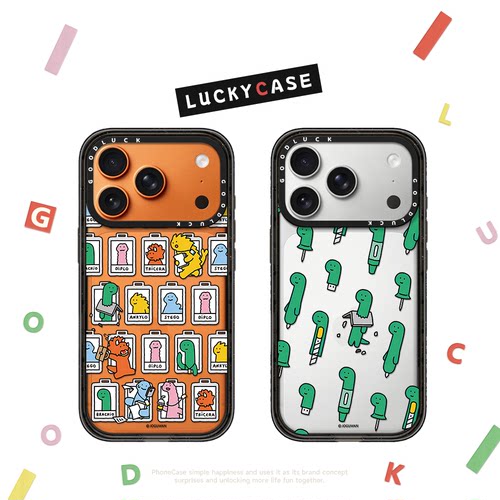 C家联名绿色恐龙JOGUMAN打工人贴纸适用iphone17手机壳18promax苹果16pro透明MagSafe磁吸15plus搞怪14/13