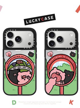 C家比耶戳嘴巴哈哈镜粉猪黑猪适用iphone17手机壳16promax苹果15pro镜面MagSafe磁吸14plus趣味13搞怪12情侣