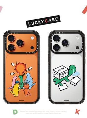 CASETIFIY绿色恐龙JOGUMAN联名打工人的日常插画适用iphone17手机壳16promax苹果15pro透明磁吸14plus趣味13
