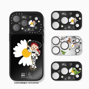 C家联名玩具总动员GD权志龙雏菊手机镜头保护膜适用iphone17promax全覆盖镜面镜头膜17pro镜面镜头保护贴PM潮