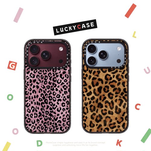 C家潮牌野性豹纹适用iphone17手机壳16promax苹果18pro透明MagSafe磁吸15plus保护套14日韩ins甜酷少女13网红