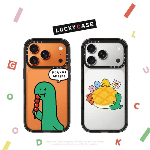 C家联名香港限定JOGUMAN绿色恐龙适用iphone17手机壳18promax苹果16pro透明MagSafe磁吸15plus趣味14卡通13