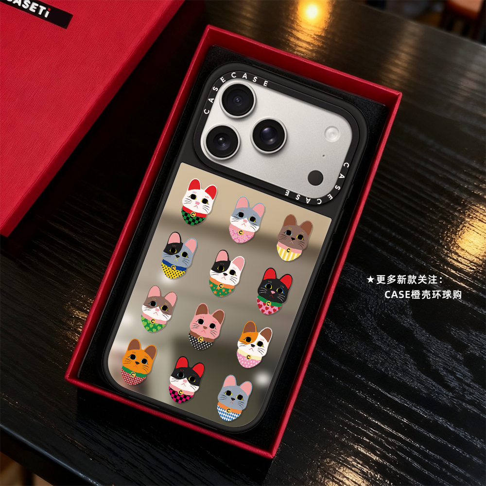 磁吸MagSafe牛仔招财猫合集适用iphone17手机壳16promax苹果15pro镜面14plus保护套13卡通12可爱情侣趣味Air,3C数码配件,手机保护套/壳,淘宝优惠券,粉丝福利购,淘宝优惠卷