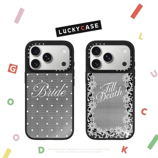 CASETIFIY联名花嫁系列Bride蕾丝适用iphone17手机壳16promax苹果15pro镜面MagSafe磁吸14plus时尚13日韩12女