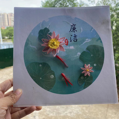 衍纸荷花清廉手工diy社团活动