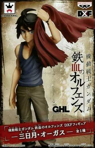 안경 공장 DXF Gundam Iron Blood's Olffins Three -Day Moon Augustus