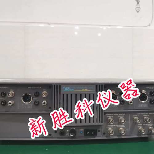 维修Audio Precision SYS2222 TWO222议价