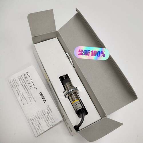 可维修OMROM欧姆龙D5C-1DA0 D5C-1DP0限位开关议价