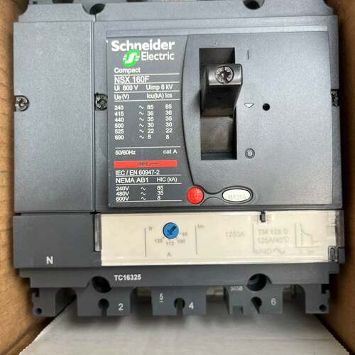 维修NSX4p32a40a80a100a，施耐德塑壳断路器断路器议价