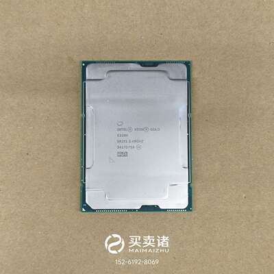 维修Intel Xeon Gold 5320H 器CPU议价