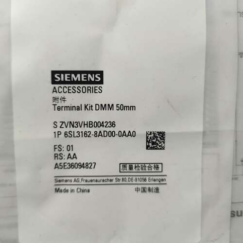 维修，6SL3162-8AD00-0AA0，，西门子驱动器附件全新议价