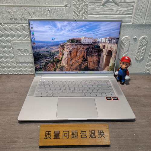 维修玄派玄智星 锐龙r7 8845h 2.5k 120hz游议价