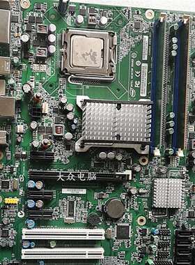 维修英特尔 DG43NB G43 DDR2 工控工业设备主议价