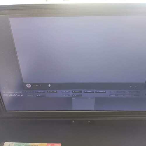 维修鸿合HiteVision 精品式播主机 型号:HL-ZJ议价