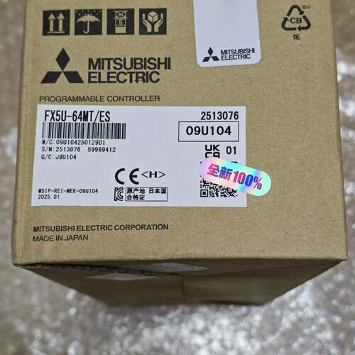 维修PLC FX5U-64MT/ES，全新原装议价