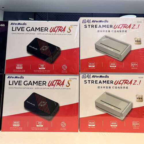 维修圆刚gc553pro圆刚gc553g2圆刚gc535圆刚gc议价