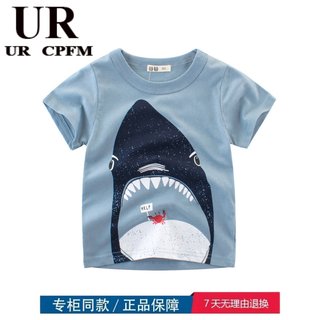 三折品牌清仓撤柜亲子装中小童韩版男童短袖T恤鲨鱼图案9101