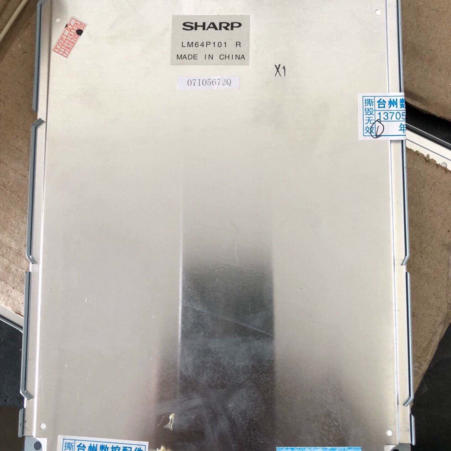 维修FANUC，LM64P101 R，数控系统夏普屏幕议价