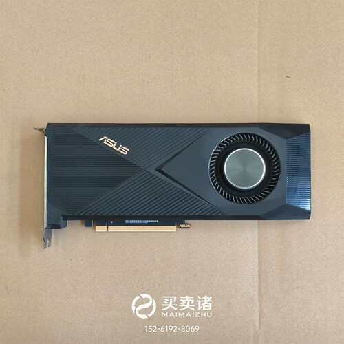维修华硕 TURBO-RTX3080Ti-12G 涡轮显卡议价