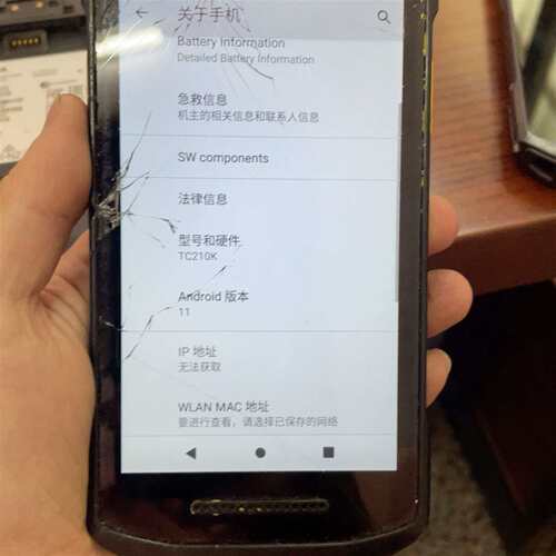 维修ZEBRA斑马TC210K数据采集器PDA，高配置3议价