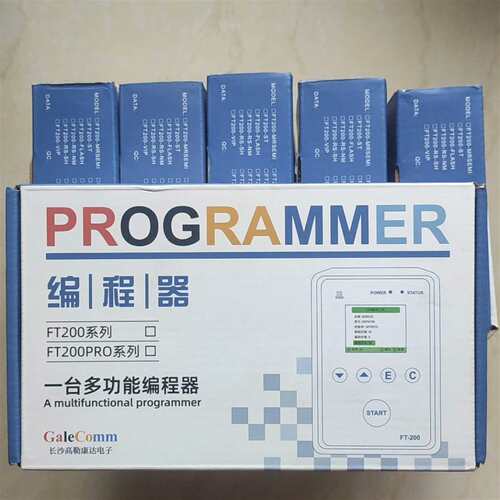 维修FT200-CN系列编程器成色很新议价
