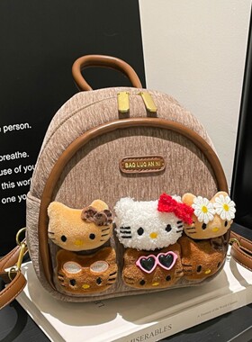 可爱玩偶小型双肩包女2025新款韩版ins小众设计通勤休闲时尚背包