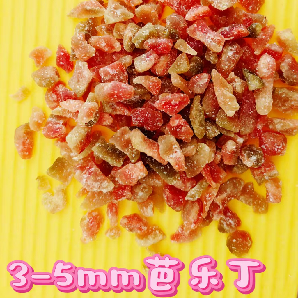 芭乐丁切碎430g雪花酥饼干