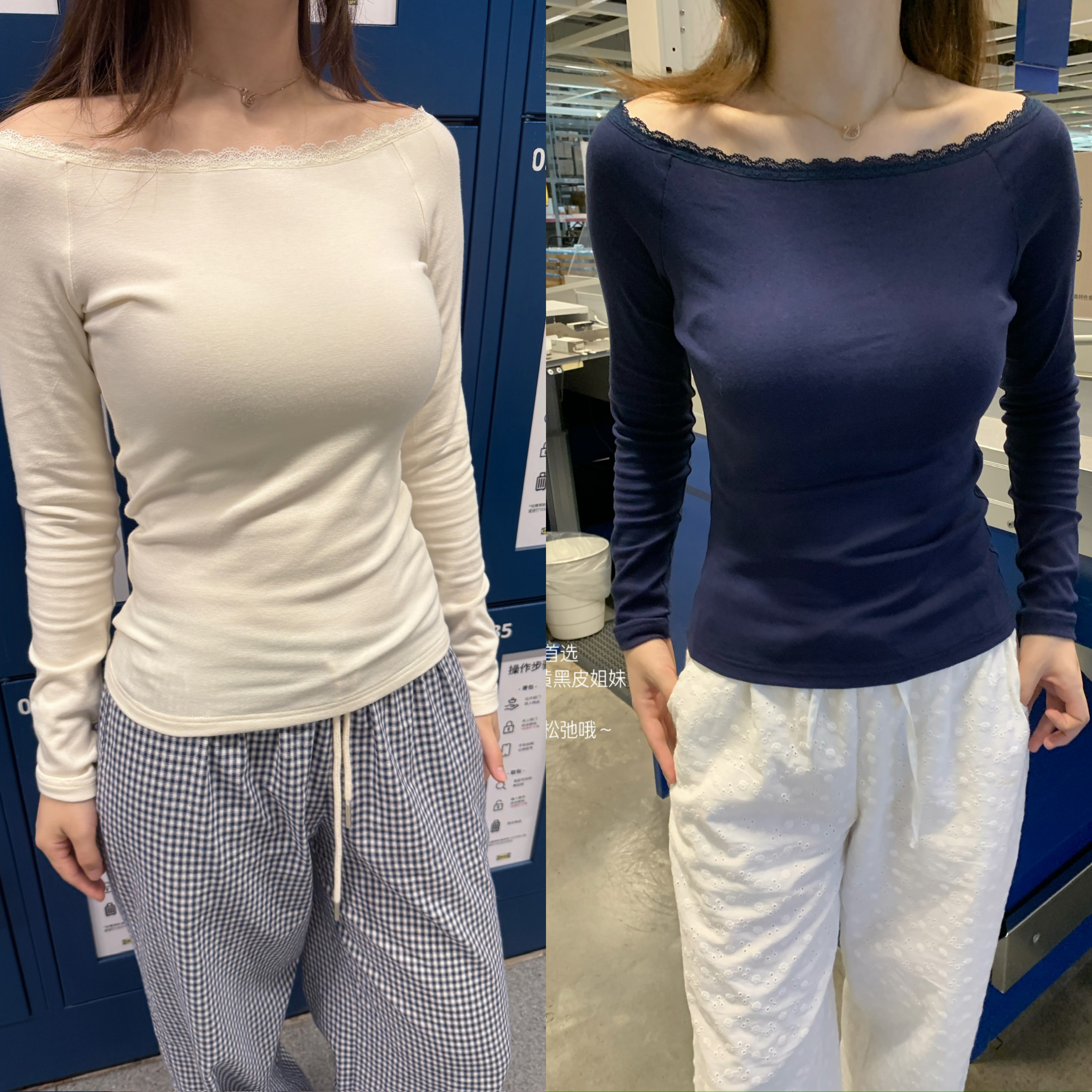 哦米家·美式复古长袖纯棉T恤女bm内搭打底衫蕾丝边一字肩上衣