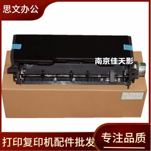 EPSON 爱普生1390进纸组件 L1300 1400 1100 1900进纸组件 进纸器