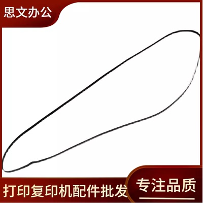 适用 爱普生WF7621 7521 7018 7111 7510 7511 7610 7611字车皮带