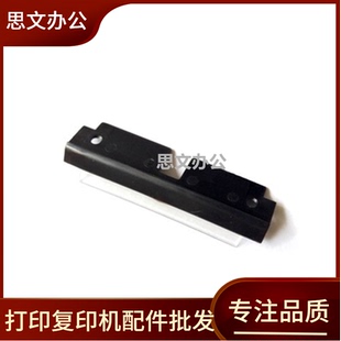 I3250 适用 柯达I2900分页器 I3200 I3450分页器扫描分离垫 I3400