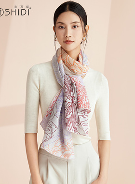 宝石蝶秋冬保暖真丝羊毛围巾披肩女妈妈女生日新年礼物送礼盒