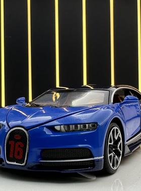 仿真跑车合金模型桌面装饰摆件