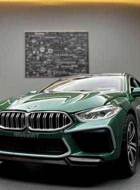 宝马M8仿真车模型桌面装饰品摆件