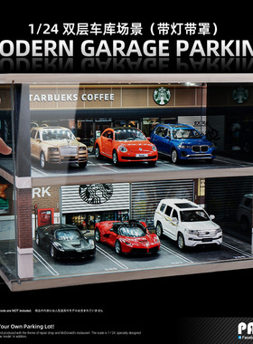 现代装饰客厅办公室卧室高档摆件