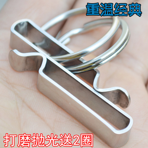 皮带扣不锈钢钥匙扣腰扣运动裤扣