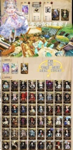 第五人格租号出租 231金满氪百金小女孩虚妄