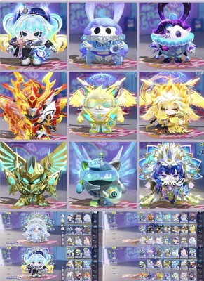 蛋仔派对租号出租 闪电阿存透明蓝帽小蓝帽皮肤随机发高质量账号