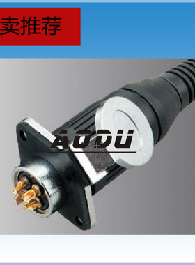 P20黑色连接器 航空插头2芯3芯4芯5芯 PLT PLS APEX插座