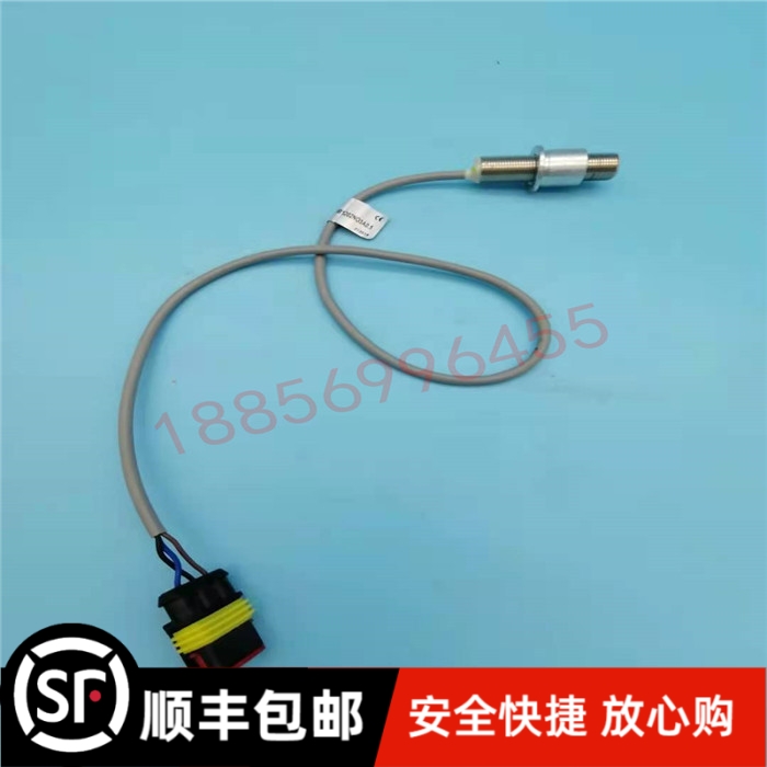 P1C1B1202N03A0.5电动搬运车限位接近开关合力力达AC2030叉车配件