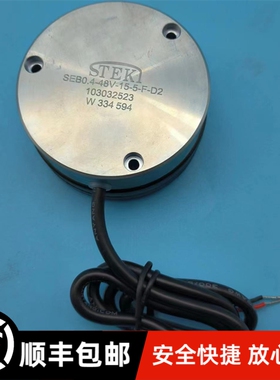 SEB0.4-48V-15-5-F-D2电磁制动器合力加力电动托盘搬运车刹车盘