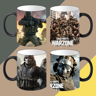 使命召唤COD手游游戏定制周边加热变色陶瓷马克水杯子咖啡杯子