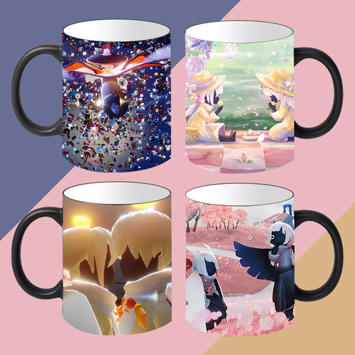 周边sky手机游戏加热变色咖啡杯