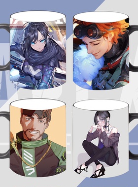 APEX英雄EA游戏定制周边加热变色陶瓷马克杯咖啡杯水杯子卡通现货