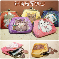 Connecteur pour téléphone portable - Ref 320784 Image 11